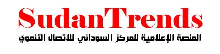 Sudan Trends
